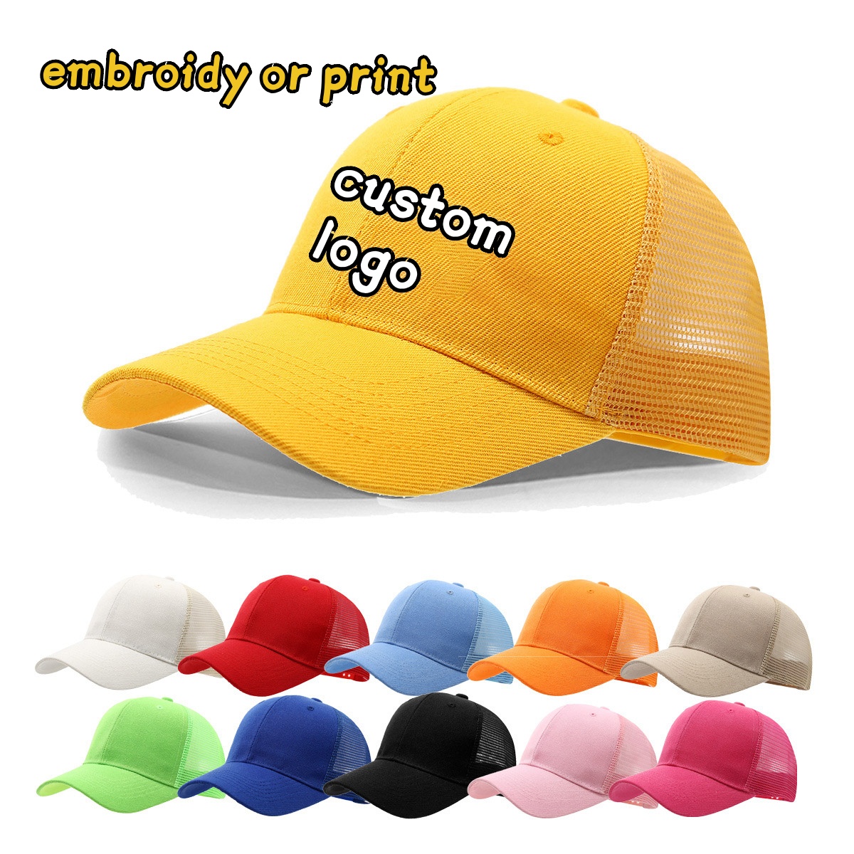 Embroidery Logo - Кепка с логотипом на заказ, однотонная