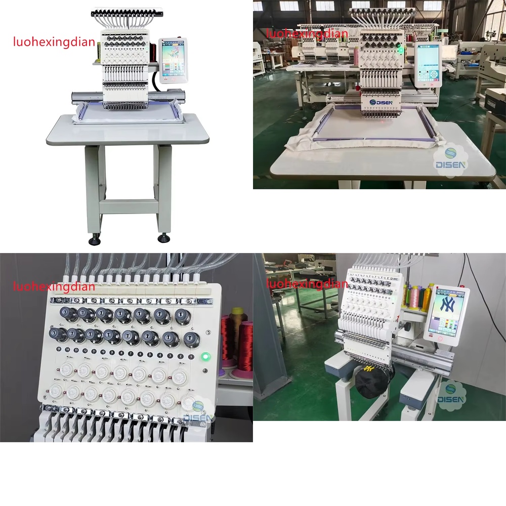 Embroidery Machines - Одношпиндельная высокоскоростная полностью автоматическая вышивальная машина