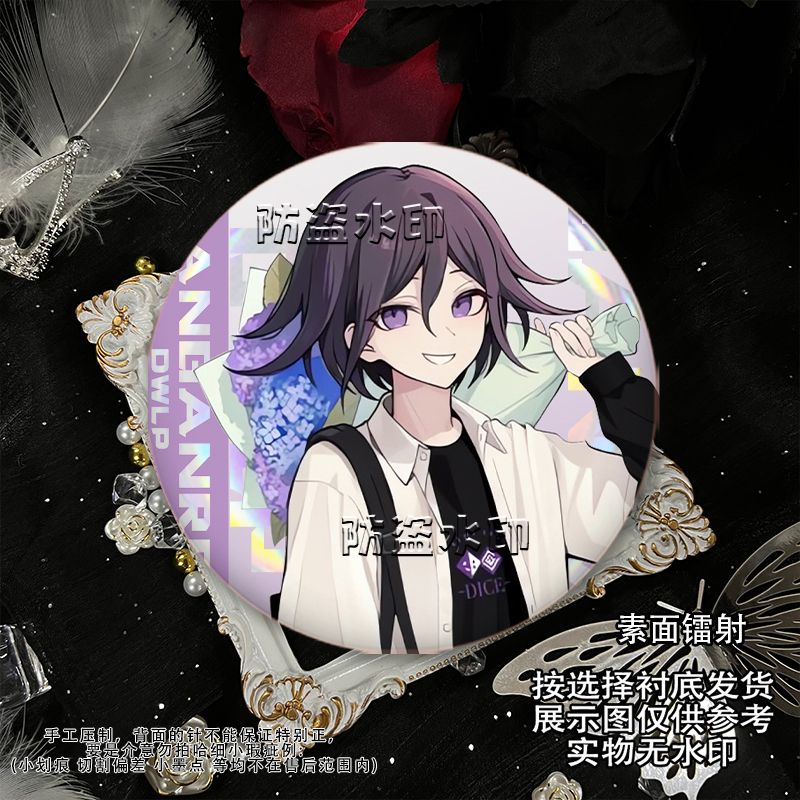 58 мм Danganronpa Kokichi Oma  – обзор и цена Embroidery Reddit