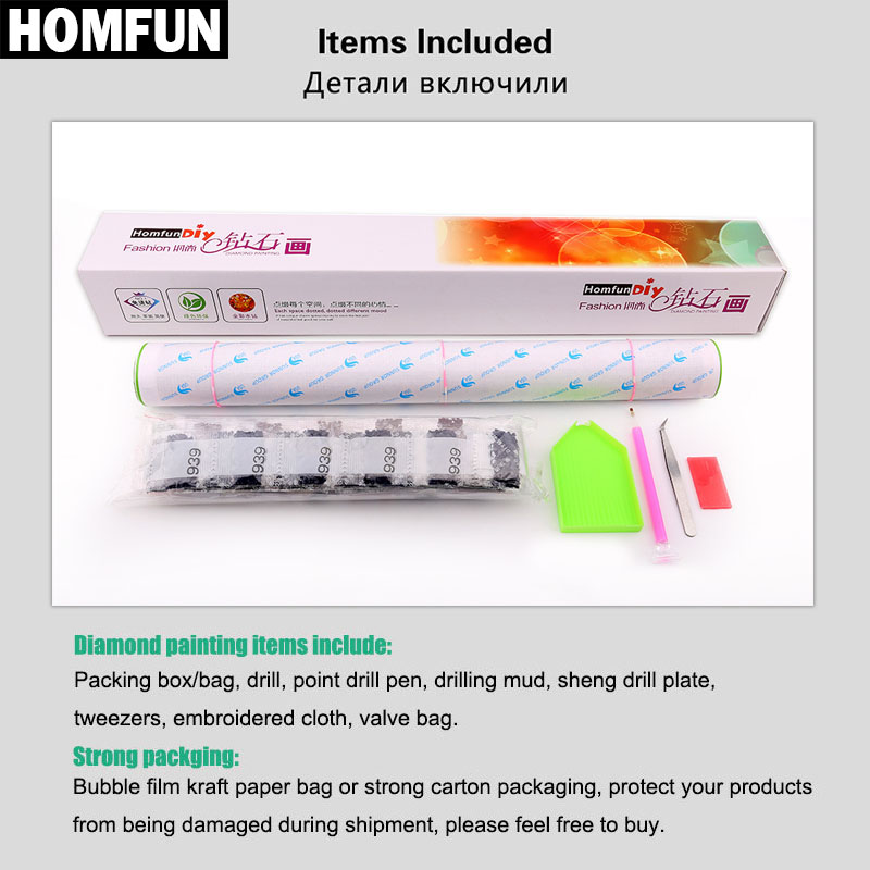 Алмазная живопись HOMFUN AB, в – обзор и цена Embroidery Horse