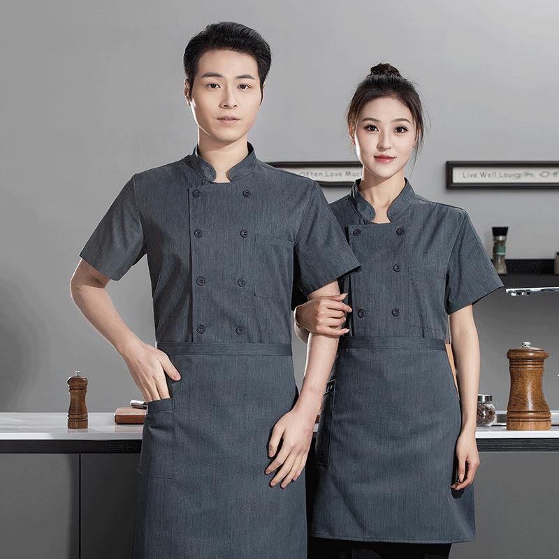 Летняя дышащая униформа для по – обзор и цена Embroidery Kitchen