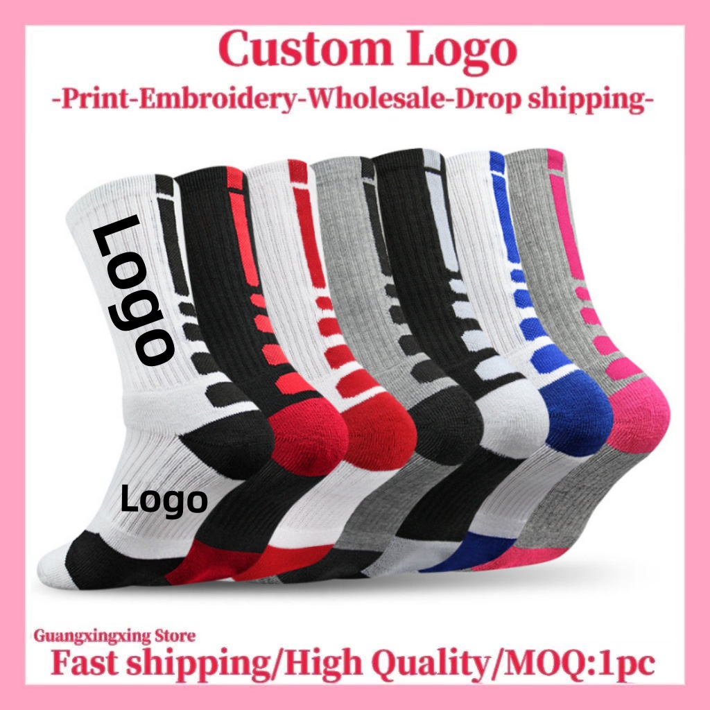 Носки на заказ с индивидуально – обзор и цена Embroidery Logo
